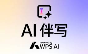 WPS-11
