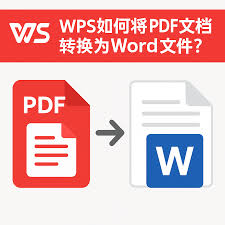 WPS-5